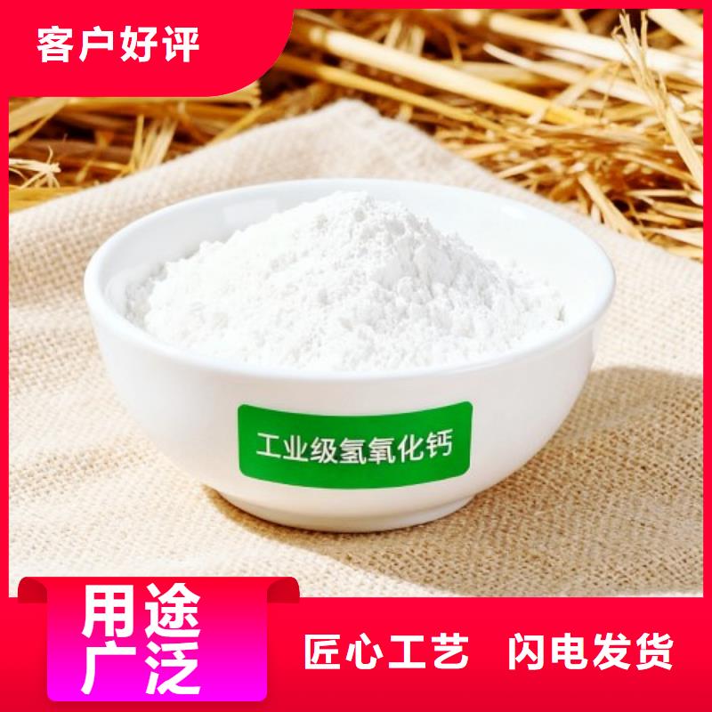 高比表脱硫剂、高比表脱硫剂生产厂家