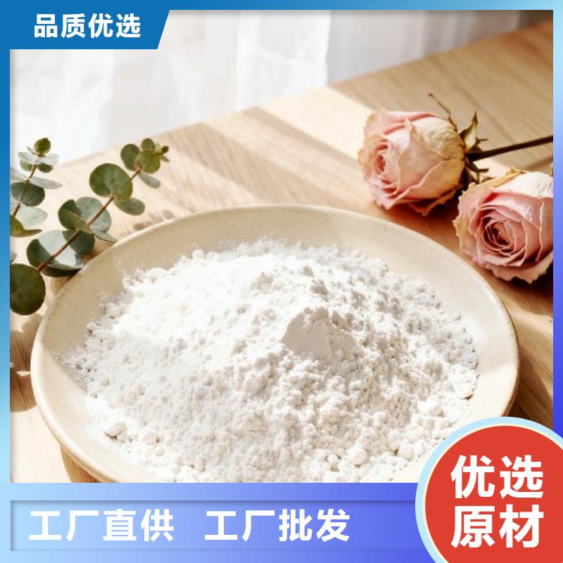 脱硫催化剂企业