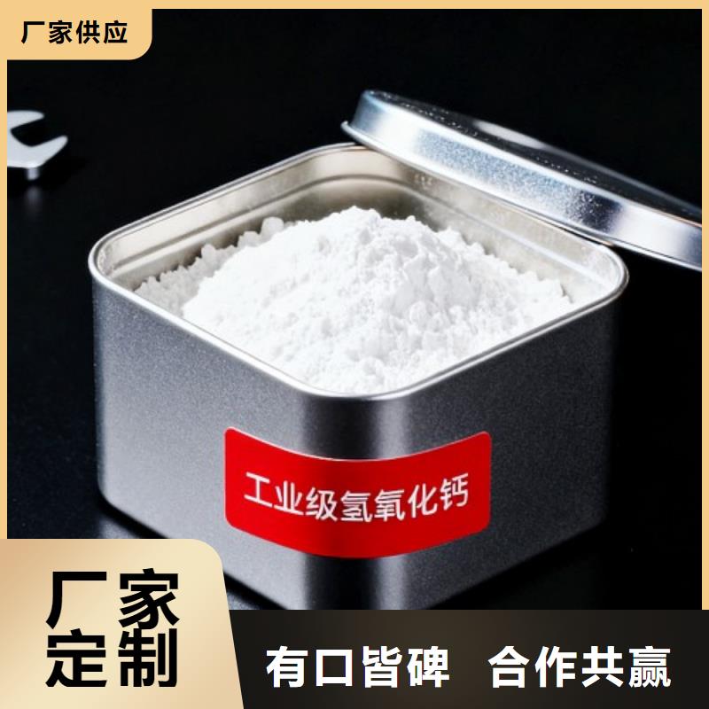 脱硫催化剂货比三家再购买