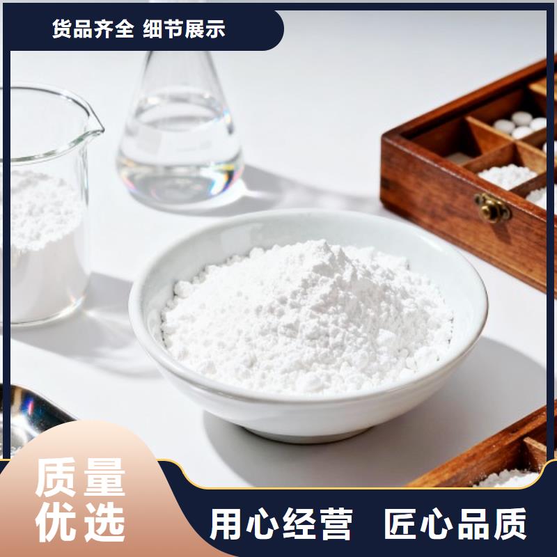 高比表脱硫剂、高比表脱硫剂生产厂家