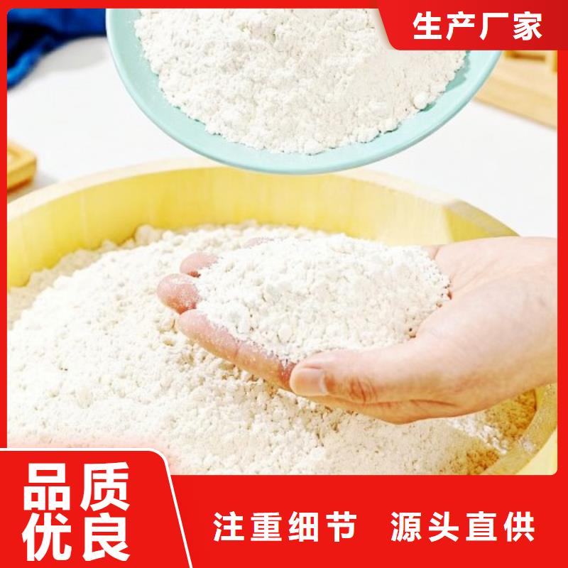 脱硫催化剂标准