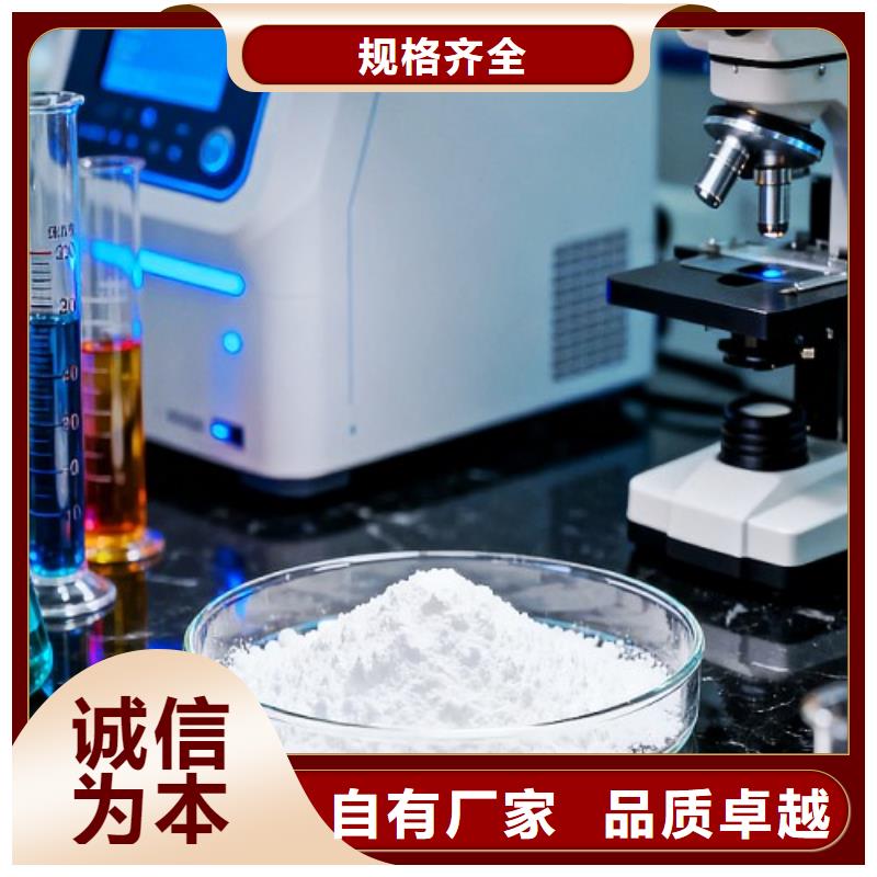 有现货的高比表脱硫剂销售厂家