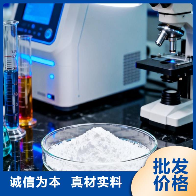 买焦化脱硫剂必看-图文介绍