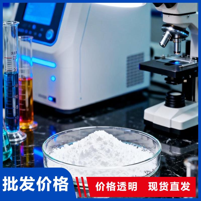 价格低的高活性脱硫剂生产厂家