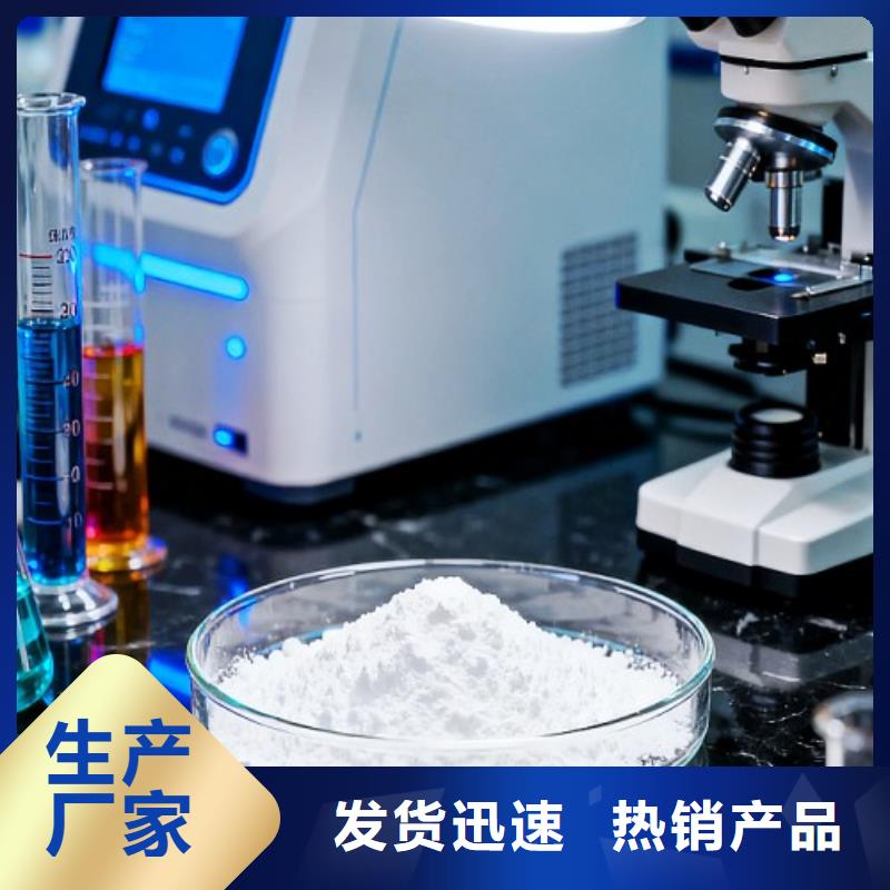 脱硫剂老品牌值得信赖