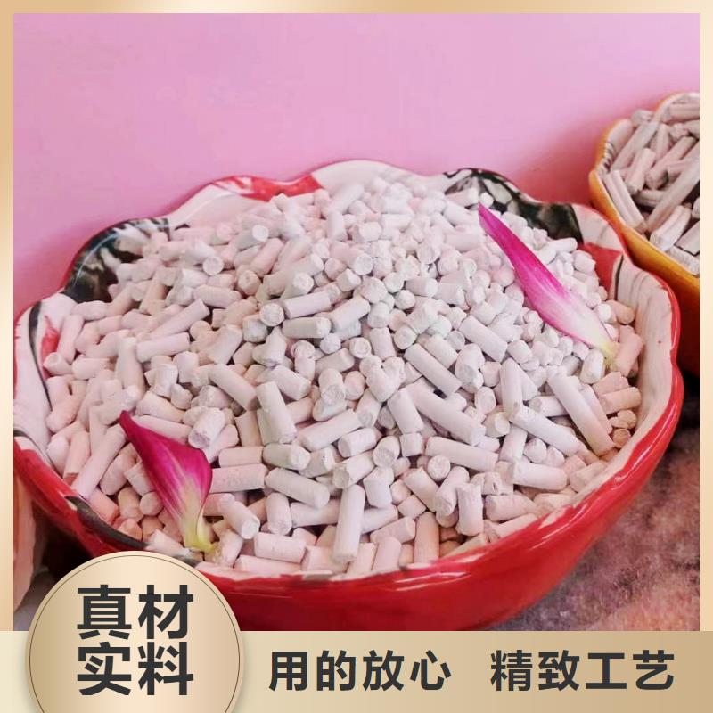 钙基脱硫剂安装干法脱硫用