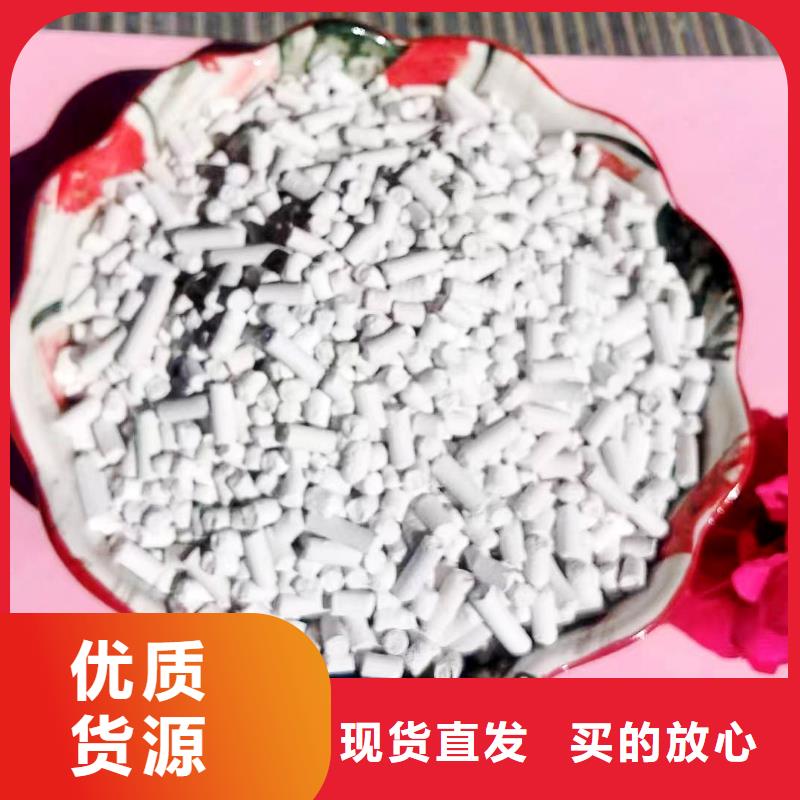 钙基脱硫剂安装干法脱硫用