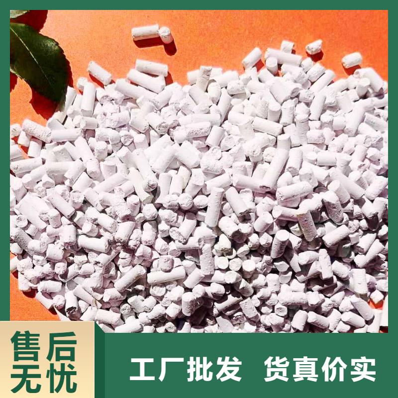 支持定制的灰钙粉批发商