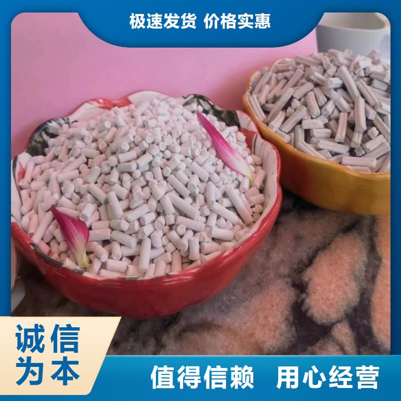 石灰、石灰厂家直销-价格实惠