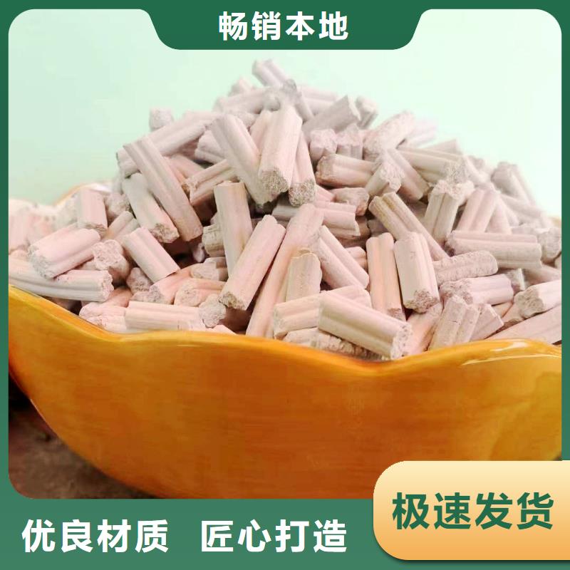 四叶草氢氧化钙生产厂家质量过硬