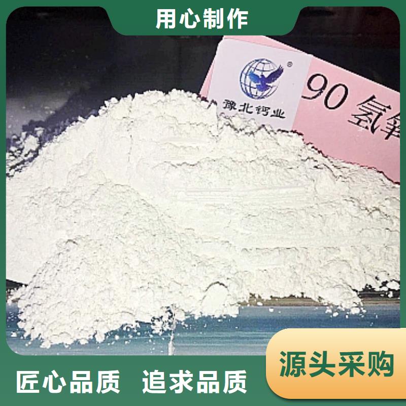 颗粒脱硫剂生产厂家-值得信赖