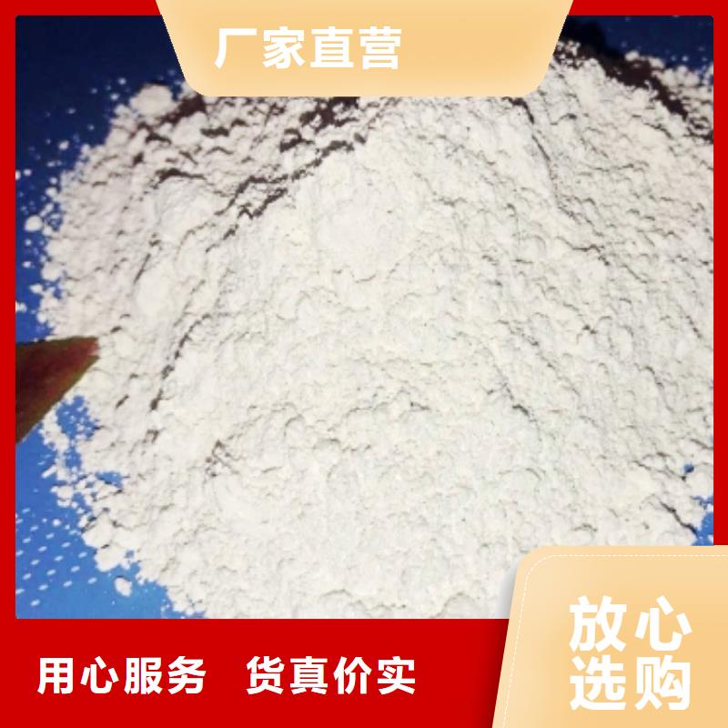 石灰、石灰厂家直销-价格实惠