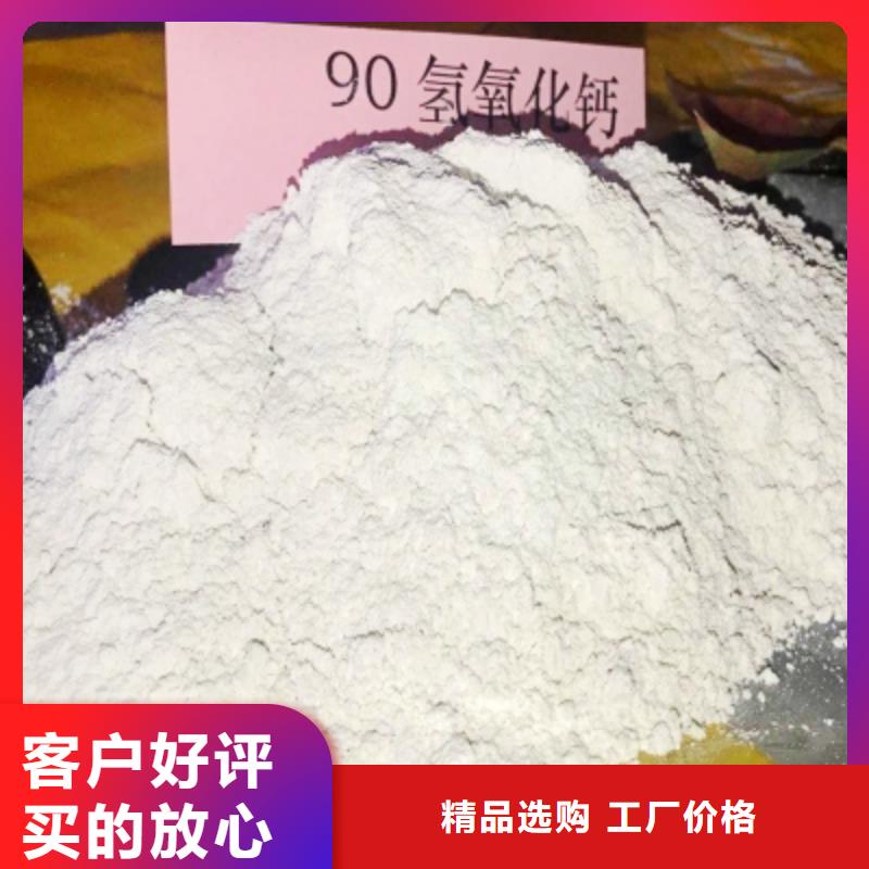 颗粒脱硫剂-欢迎您