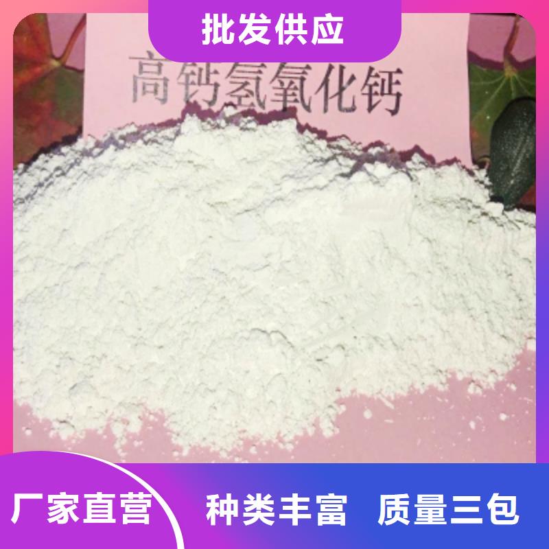 颗粒脱硫剂-欢迎您