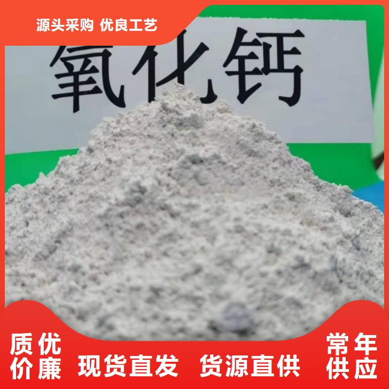 颗粒脱硫剂-欢迎您