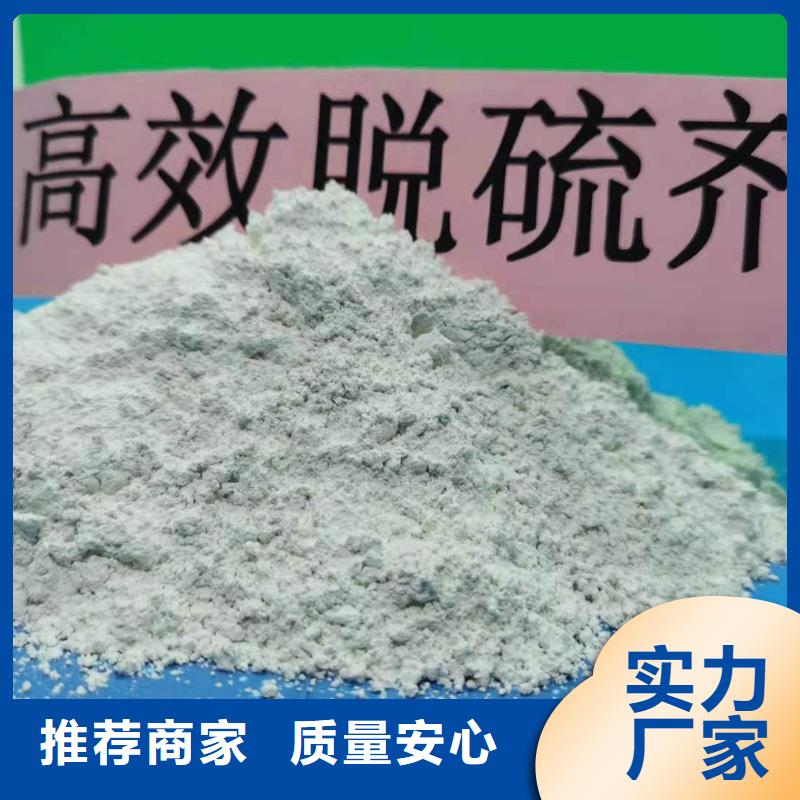 生产销售#石灰#的厂家