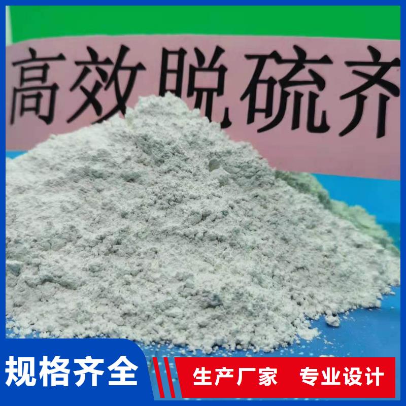 氧化钙厂家-型号齐全