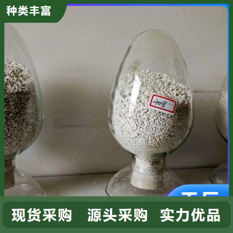 钙基脱硫剂安装干法脱硫用