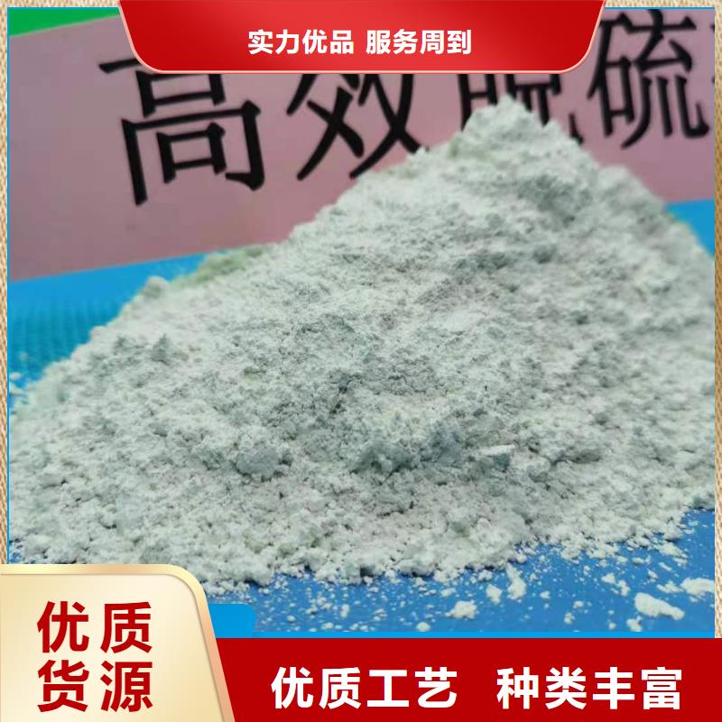 优质白灰块供应商