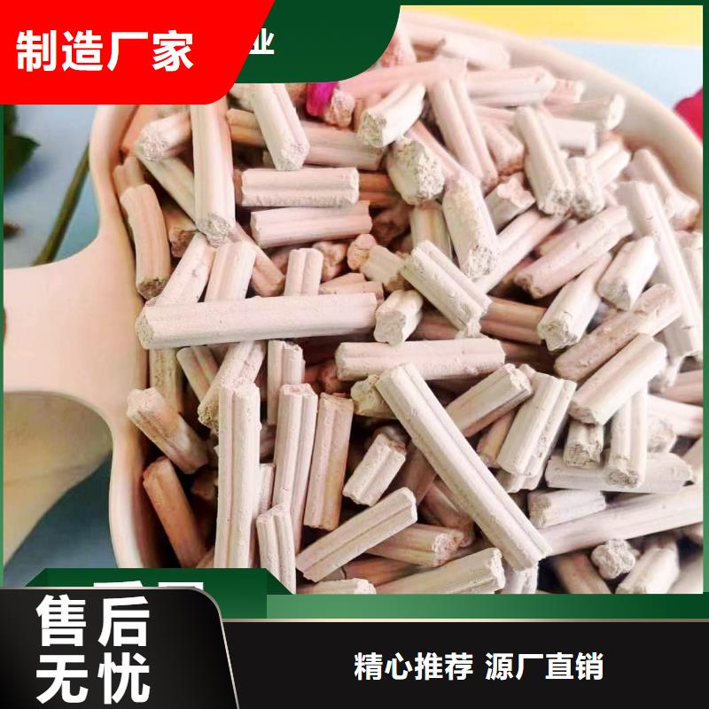 石灰、石灰厂家直销-价格实惠