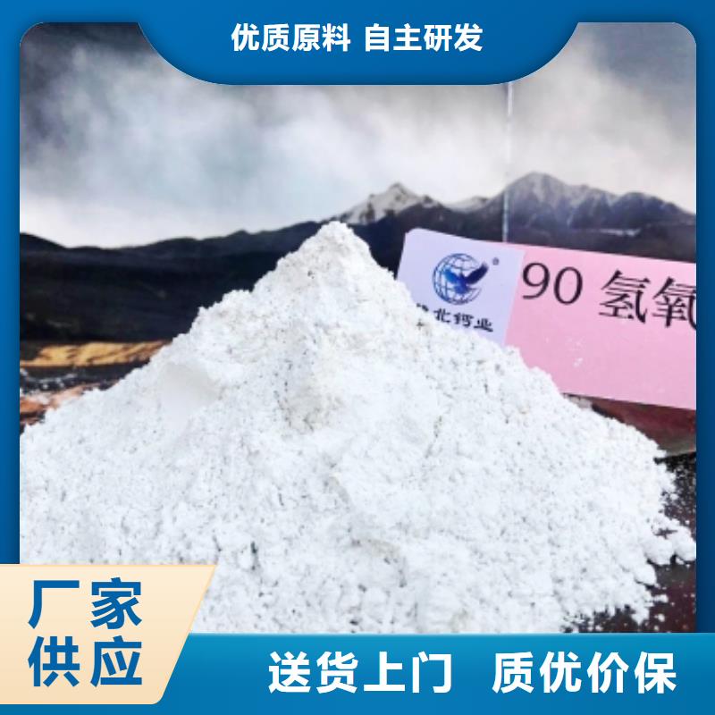 优质白灰块供应商