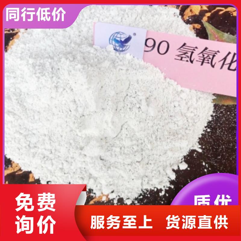 优质白灰块供应商