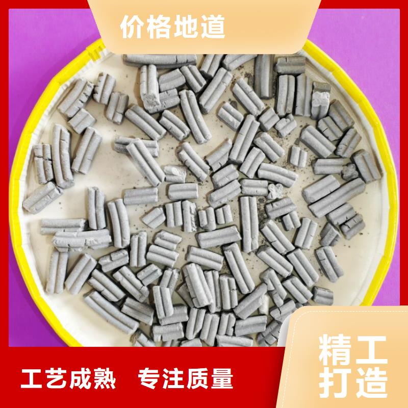 氧化钙厂家-型号齐全