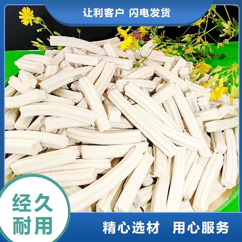 优质白灰块供应商