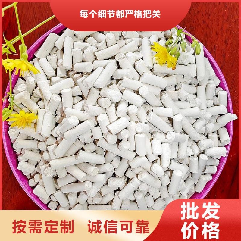 优质白灰块供应商