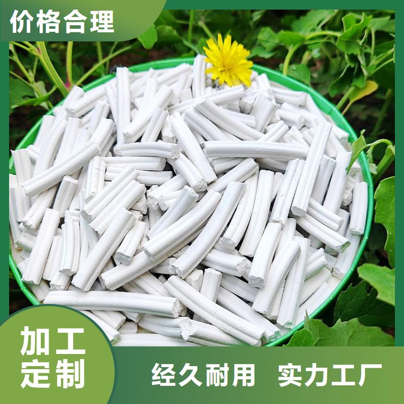 支持定制的灰钙粉批发商