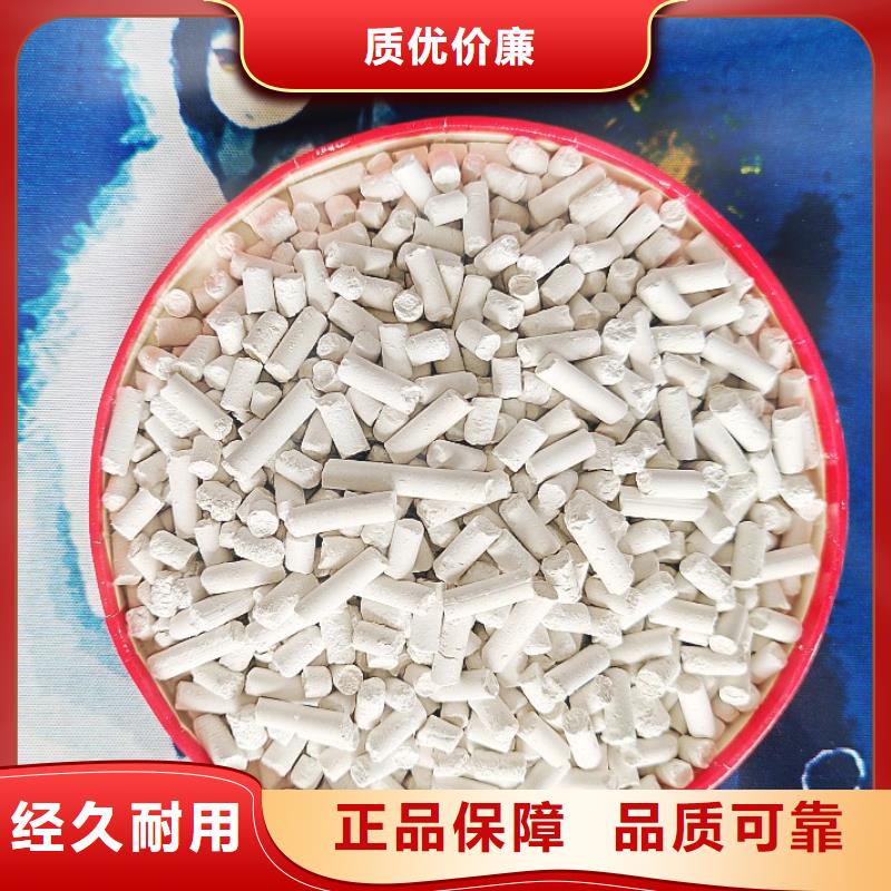 钙基脱硫剂安装干法脱硫用