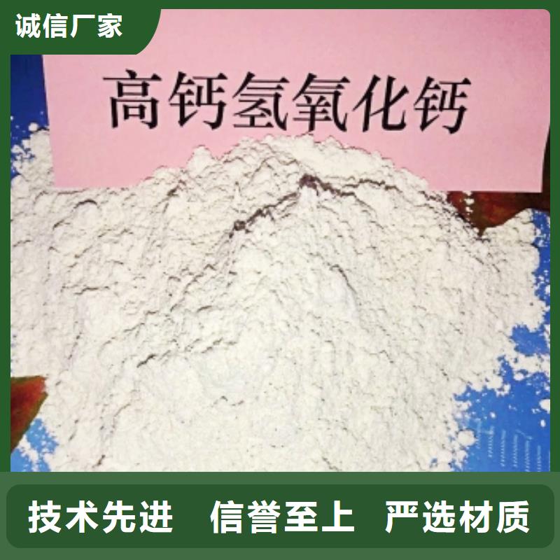 高活性脱硫脱销剂-高活性脱硫脱销剂本地厂家