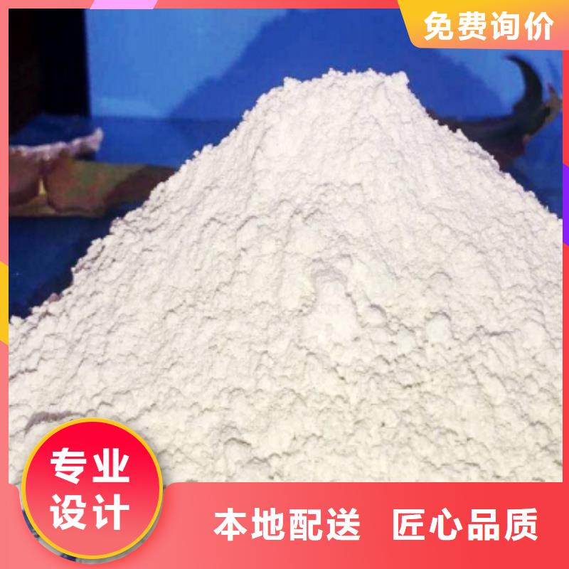 规格全的沼气脱硫剂实体厂家