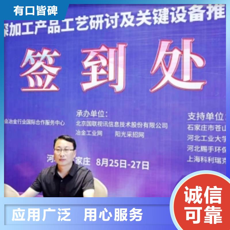 高孔容氢氧化钙产品实拍图