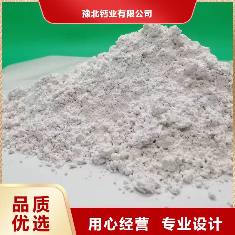 规格全的沼气脱硫剂实体厂家