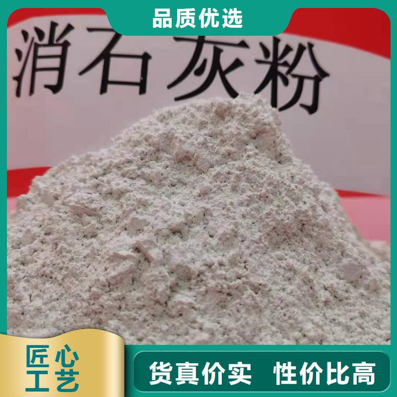 专业销售沼气脱硫剂-现货供应