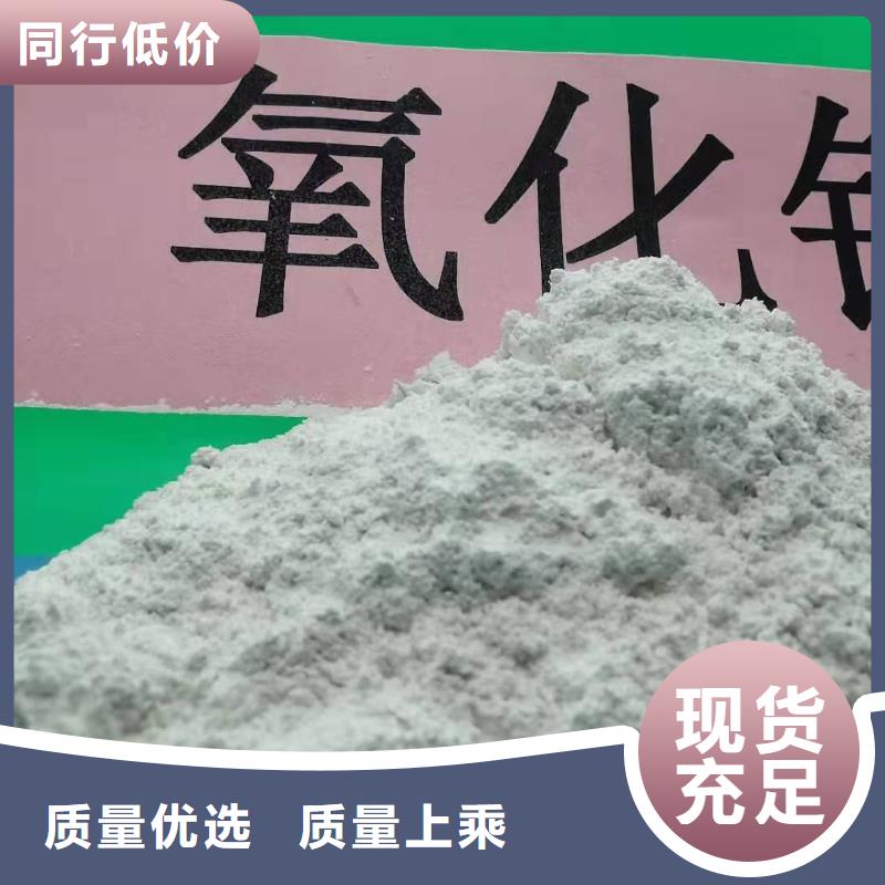 专业销售沼气脱硫剂-现货供应