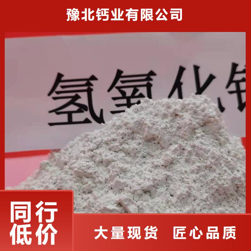 规格全的沼气脱硫剂实体厂家