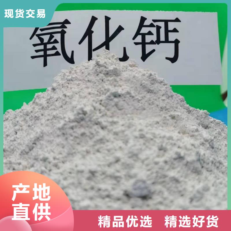 专业销售沼气脱硫剂-现货供应