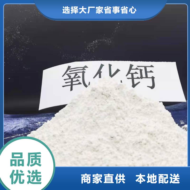 可信赖的高炉烟气脱硫剂生产厂家