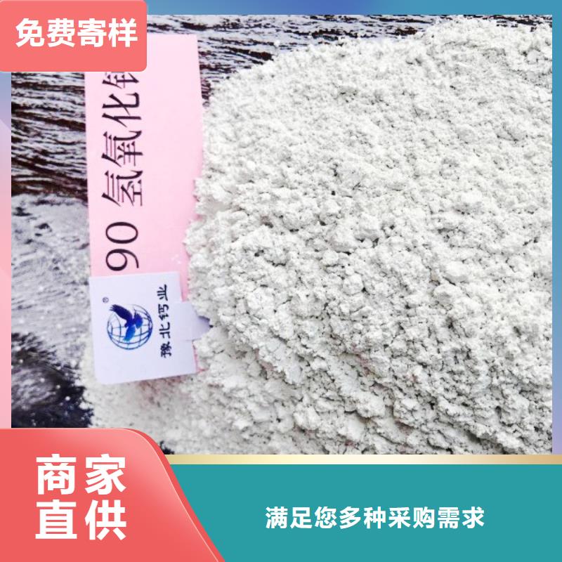 专业销售沼气脱硫剂-现货供应