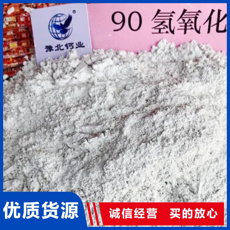 专业销售沼气脱硫剂-现货供应