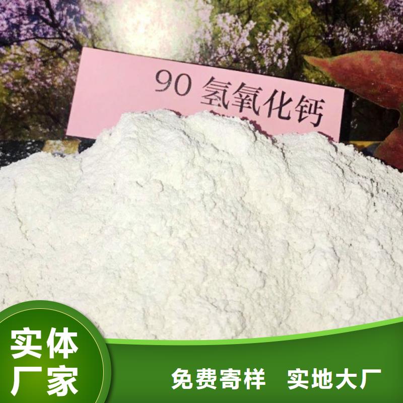 沼气脱硫剂批发