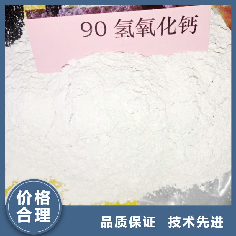 沼气脱硫剂批发