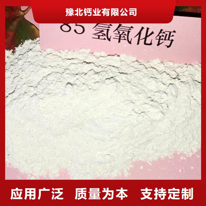 规格全的沼气脱硫剂实体厂家