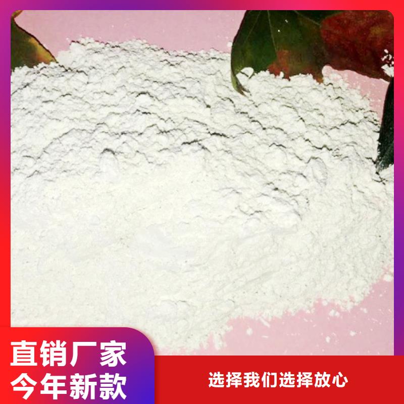 沼气脱硫剂厂家-生产销售一体