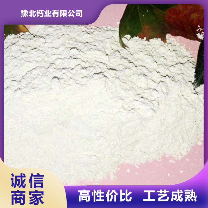 可信赖的高炉烟气脱硫剂生产厂家