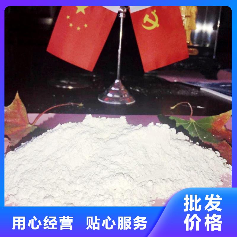 规格全的沼气脱硫剂实体厂家