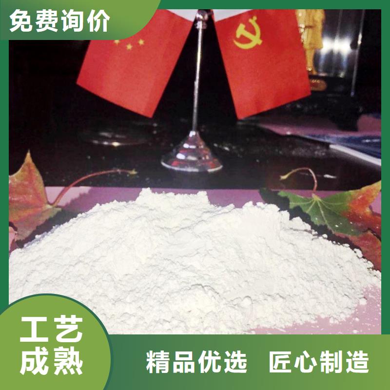 沼气脱硫剂批发