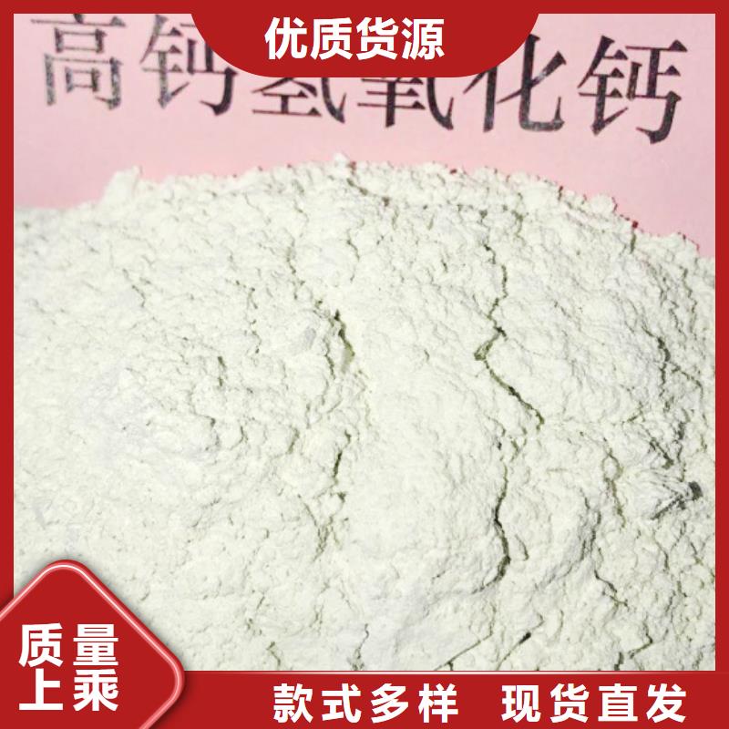 高炉烟气脱硫剂正规靠谱